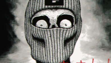 Sha Bucks - Too Tactical