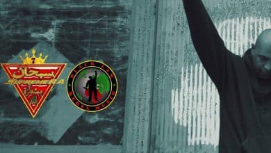 Supreme R.A. - Victory